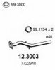INNOC 7722948 Exhaust Pipe